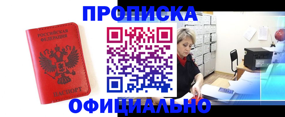 форма 3 в Александрове